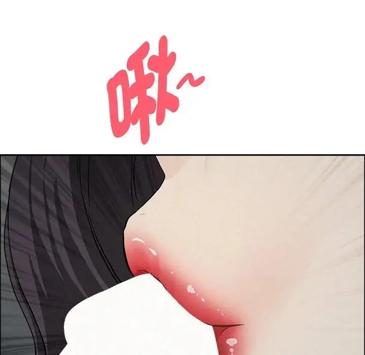 漫画《贵妇的专属保镳》第25话第19张图