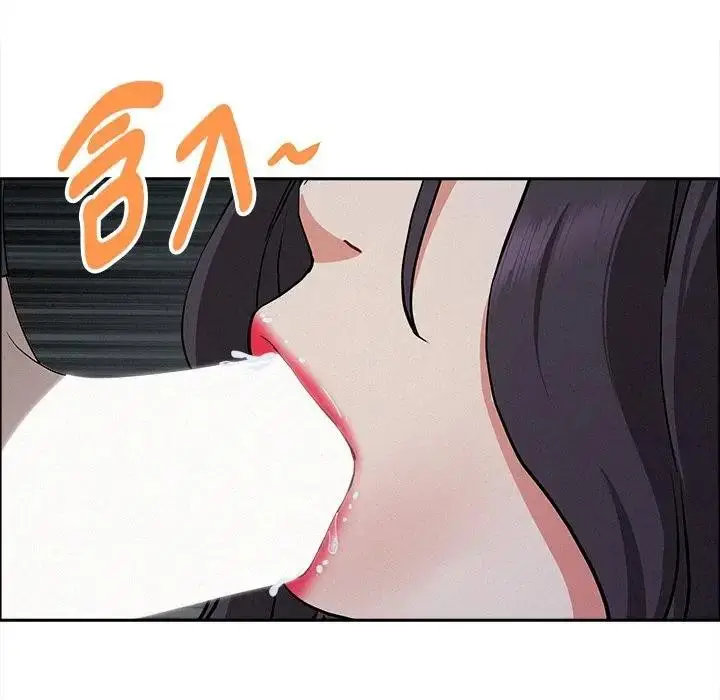 漫画《贵妇的专属保镳》第25话第40张图