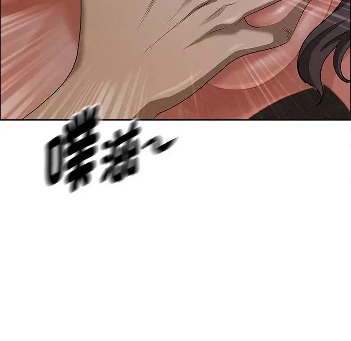 漫画《贵妇的专属保镳》第26话第102张图