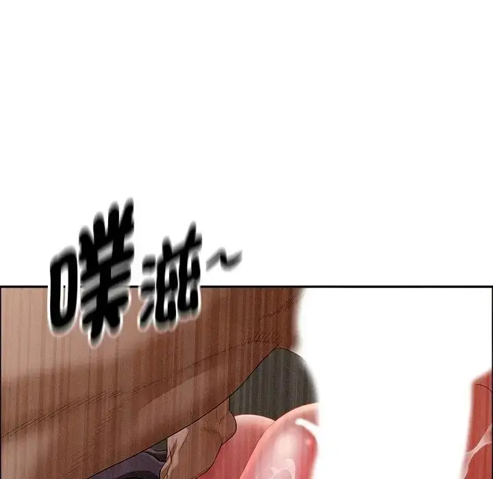 漫画《贵妇的专属保镳》第26话第105张图