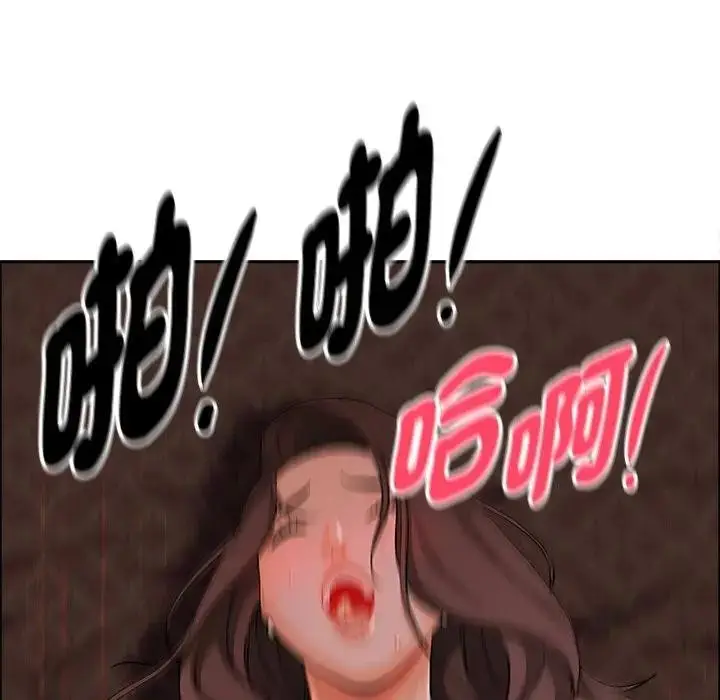 漫画《贵妇的专属保镳》第26话第121张图