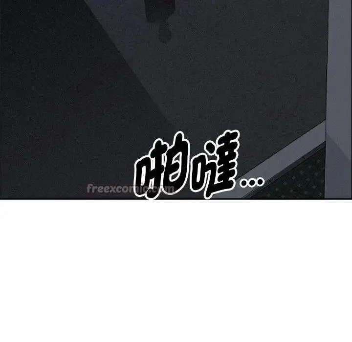 漫画《贵妇的专属保镳》第26话第154张图