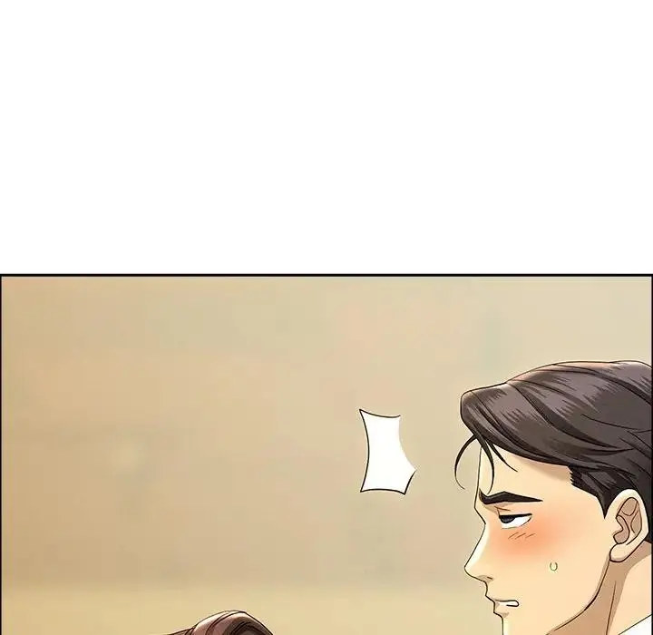 漫画《贵妇的专属保镳》第26话第22张图