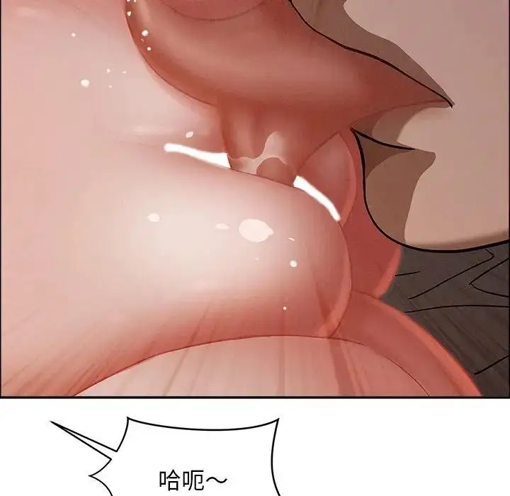 漫画《贵妇的专属保镳》第26话第60张图