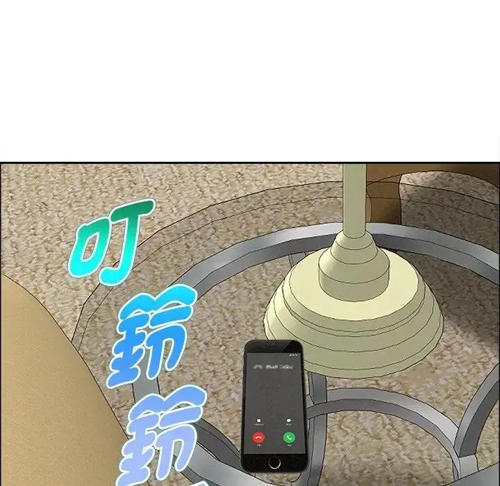 漫画《贵妇的专属保镳》第27话第129张图