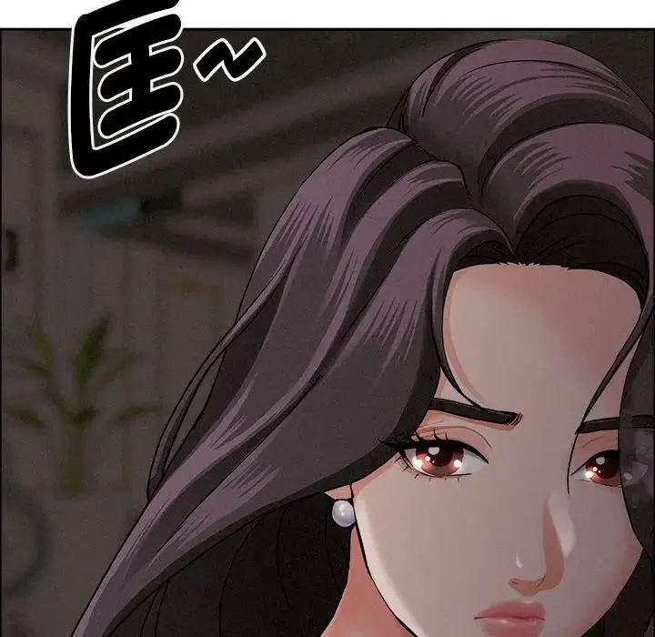 漫画《贵妇的专属保镳》第27话第37张图