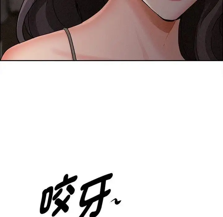 漫画《贵妇的专属保镳》第27话第38张图