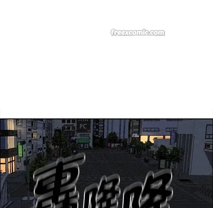 漫画《贵妇的专属保镳》第27话第42张图