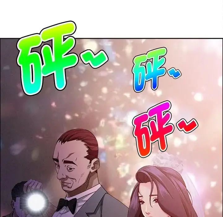 漫画《贵妇的专属保镳》第27话第64张图