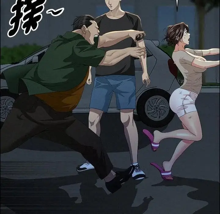 漫画《贵妇的专属保镳》第28话第107张图