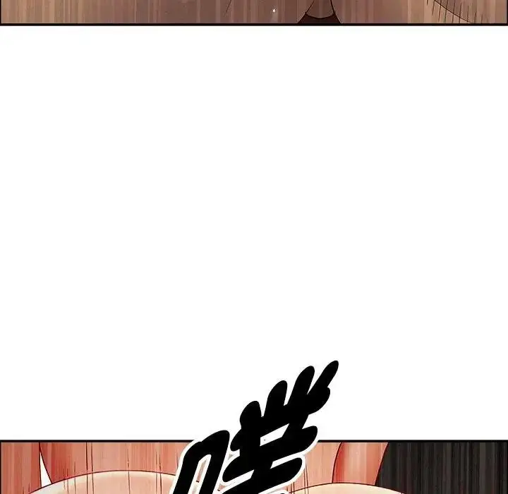 漫画《贵妇的专属保镳》第28话第161张图