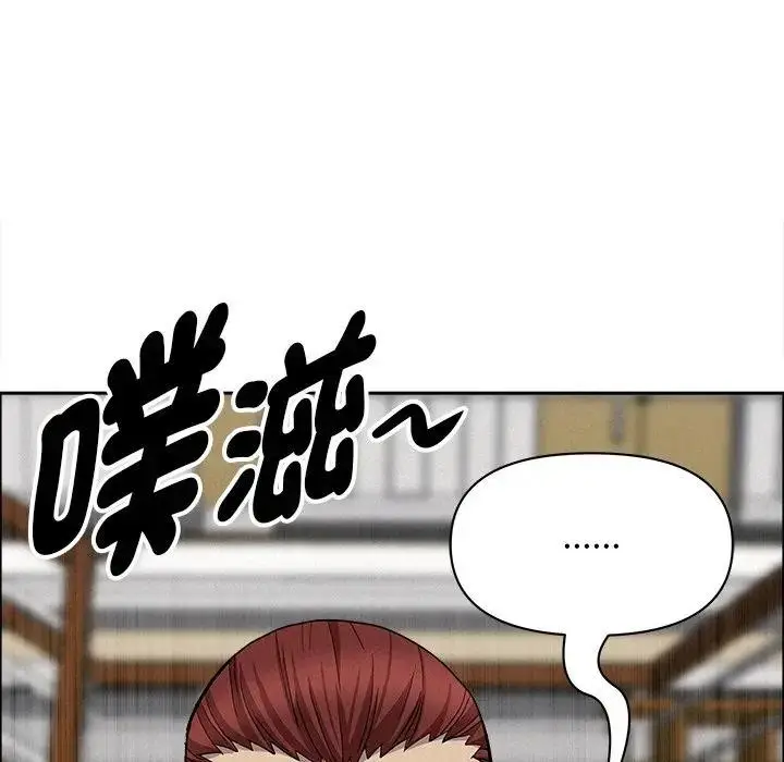 漫画《贵妇的专属保镳》第28话第19张图