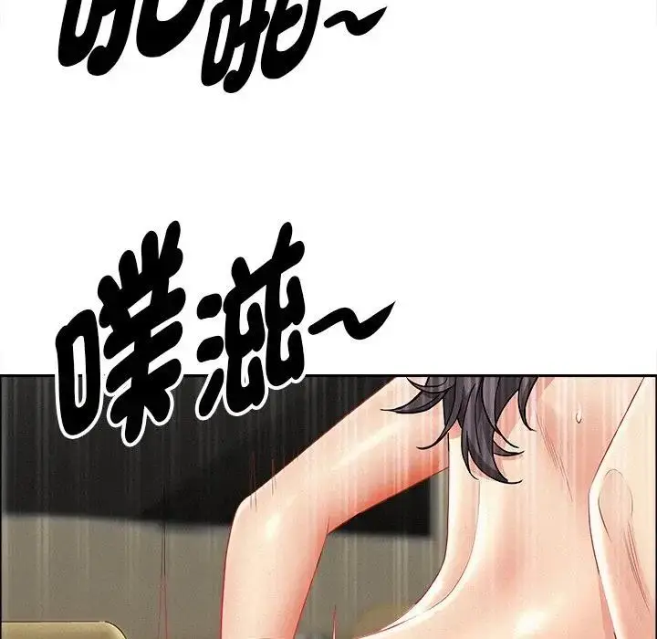 漫画《贵妇的专属保镳》第28话第33张图