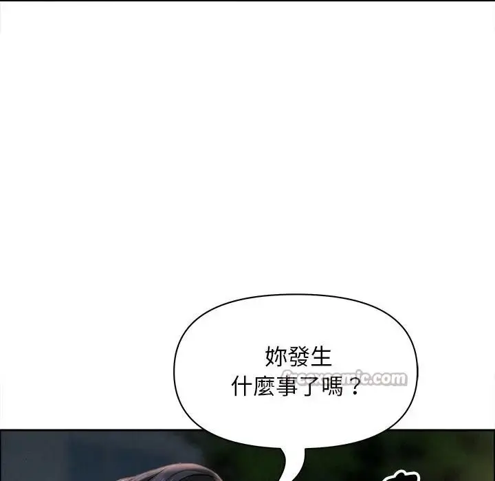 漫画《贵妇的专属保镳》第28话第84张图