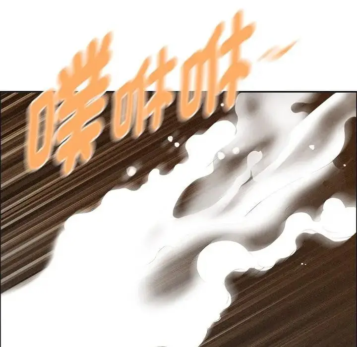 漫画《贵妇的专属保镳》第29话第20张图