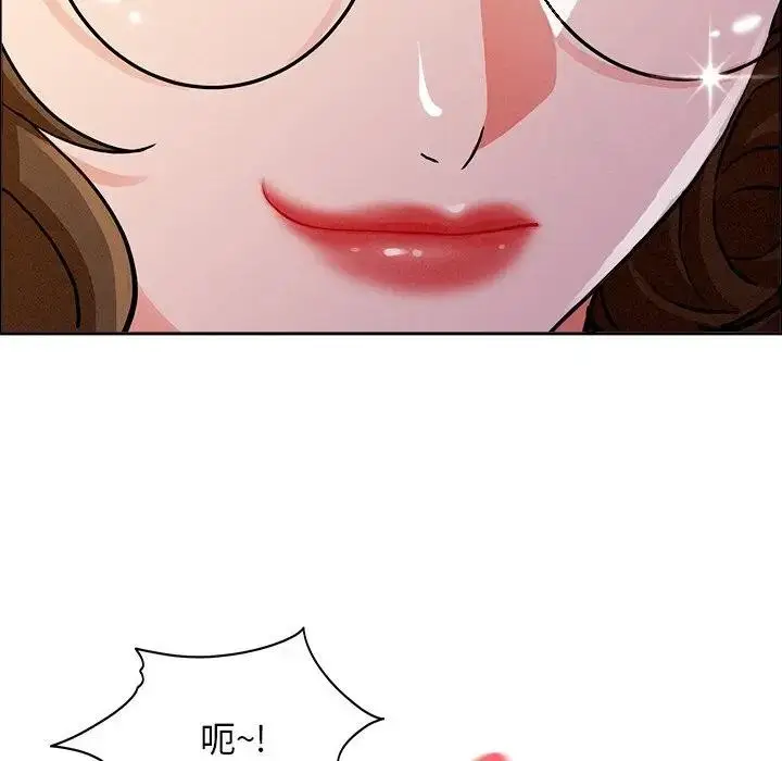 漫画《贵妇的专属保镳》第29话第88张图