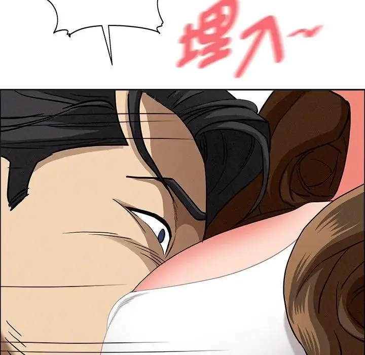 漫画《贵妇的专属保镳》第29话第89张图