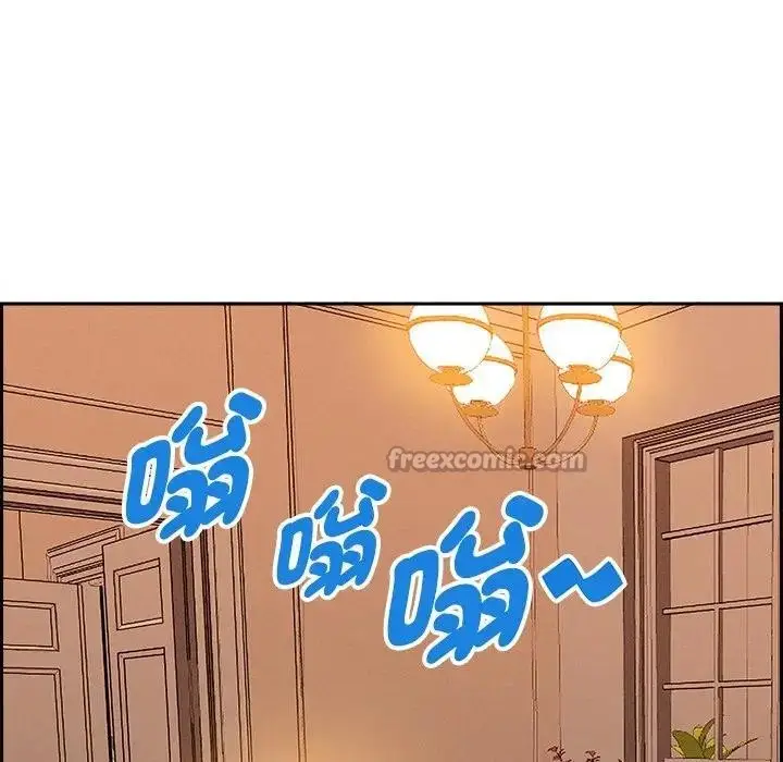 漫画《贵妇的专属保镳》第30话第112张图