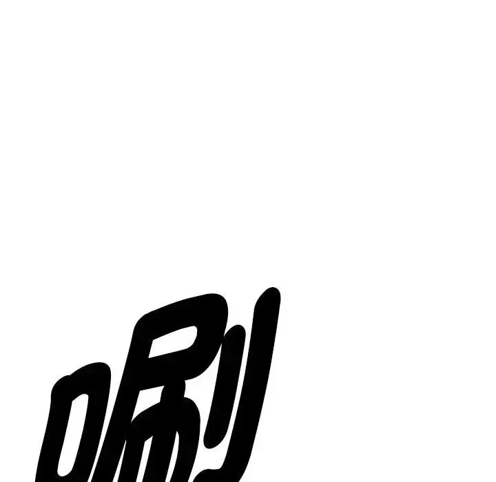 漫画《贵妇的专属保镳》第30话第119张图