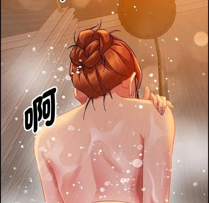 漫画《贵妇的专属保镳》第30话第123张图