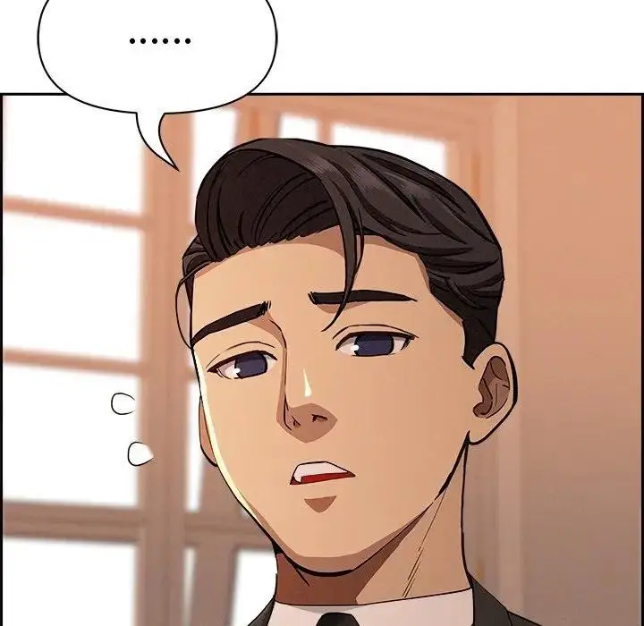 漫画《贵妇的专属保镳》第30话第91张图