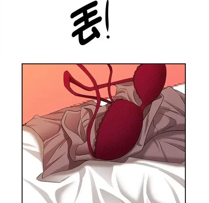 漫画《贵妇的专属保镳》第30话第99张图