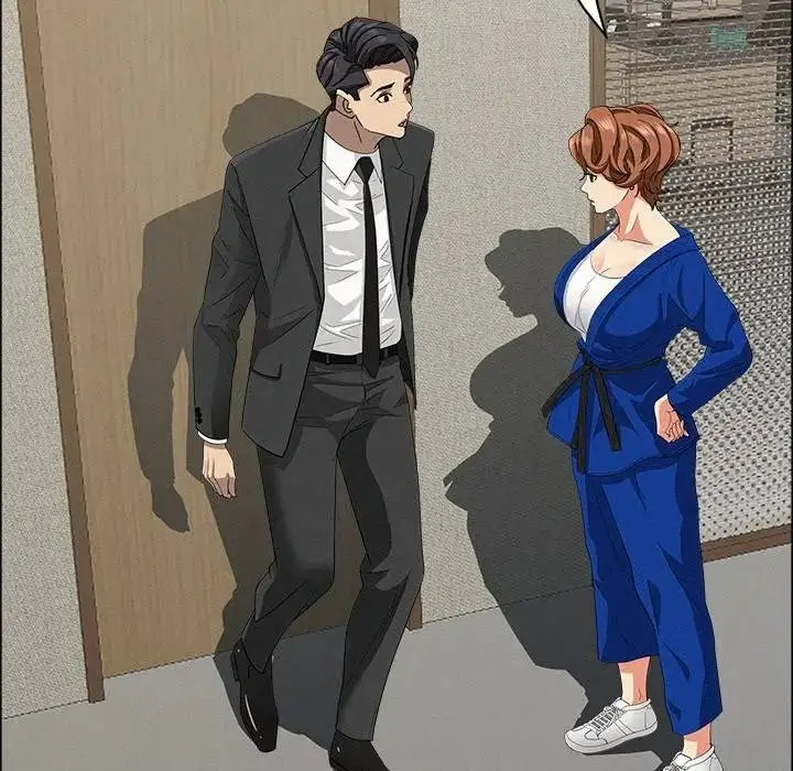 漫画《贵妇的专属保镳》第31话第141张图
