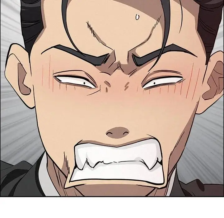 漫画《贵妇的专属保镳》第31话第152张图