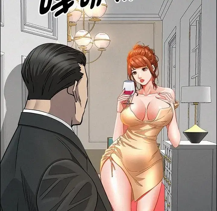 漫画《贵妇的专属保镳》第31话第167张图