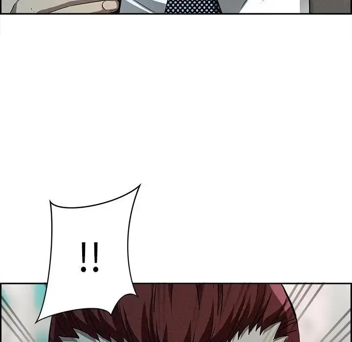 漫画《贵妇的专属保镳》第31话第6张图