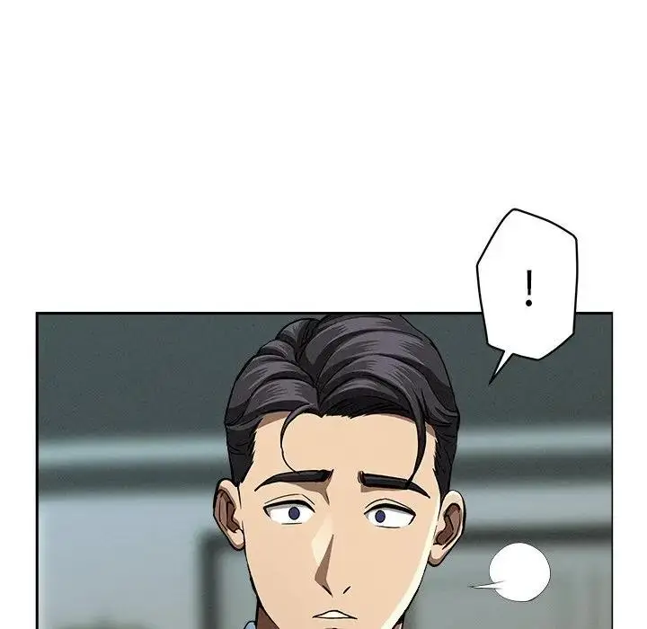 漫画《贵妇的专属保镳》第32话第31张图