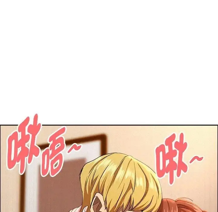 漫画《贵妇的专属保镳》第33话第25张图