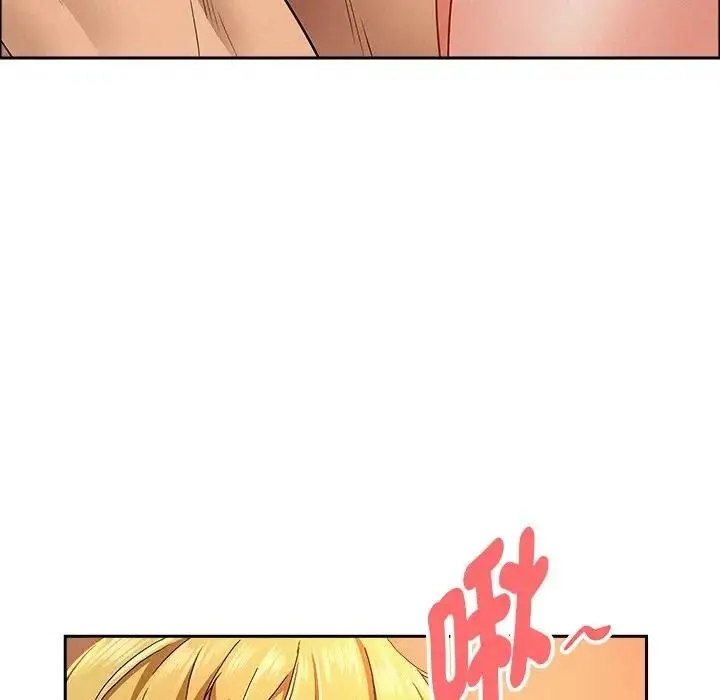 漫画《贵妇的专属保镳》第33话第29张图
