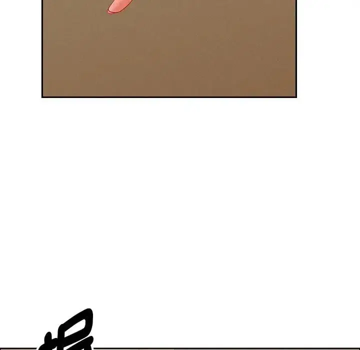 漫画《贵妇的专属保镳》第33话第55张图