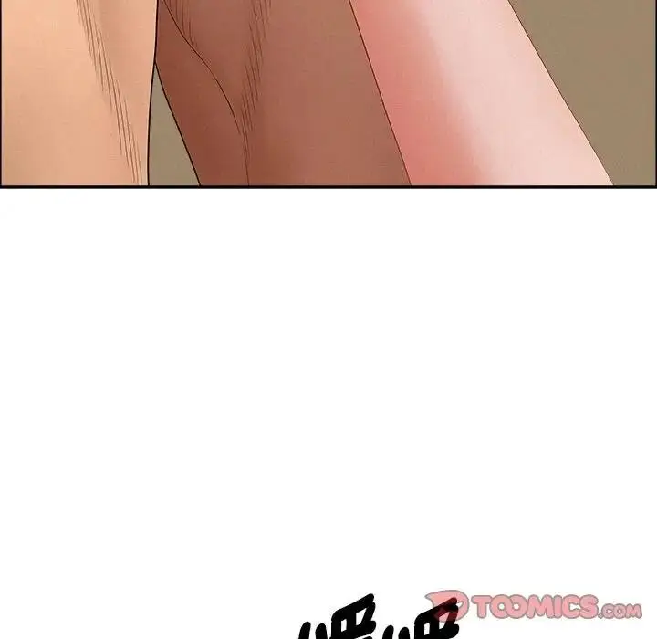 漫画《贵妇的专属保镳》第33话第57张图