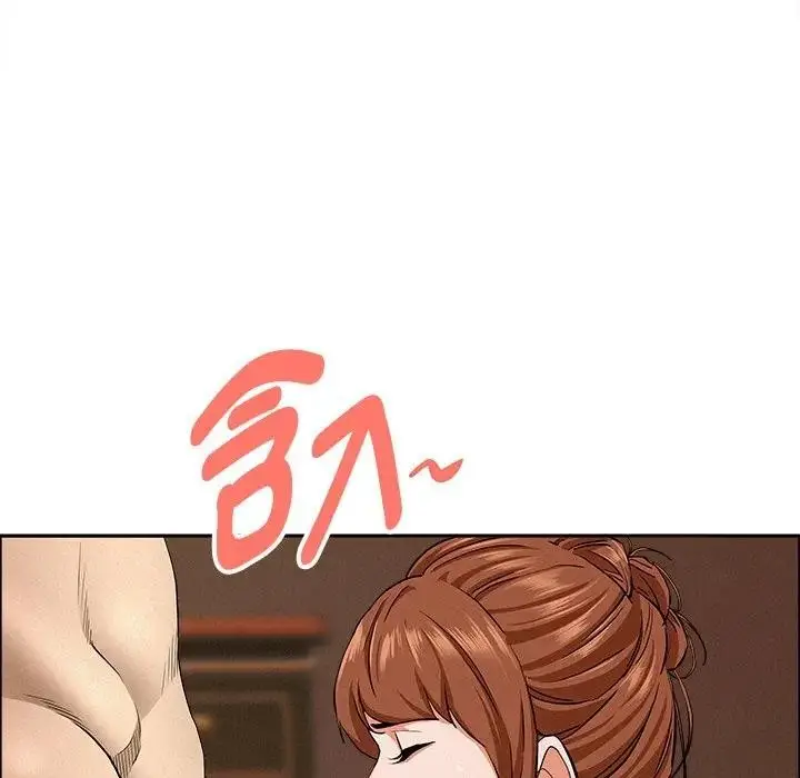漫画《贵妇的专属保镳》第33话第66张图