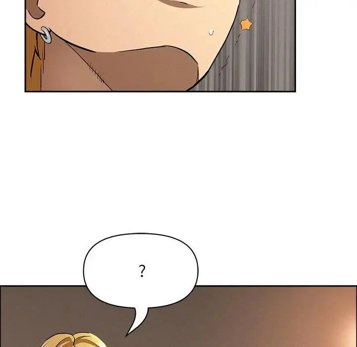 漫画《贵妇的专属保镳》第33话第82张图