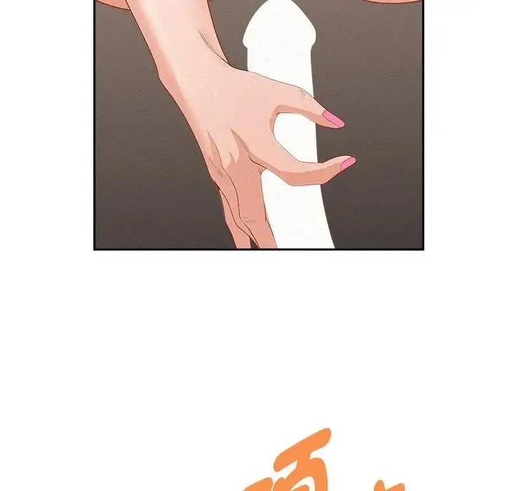 漫画《贵妇的专属保镳》第33话第92张图
