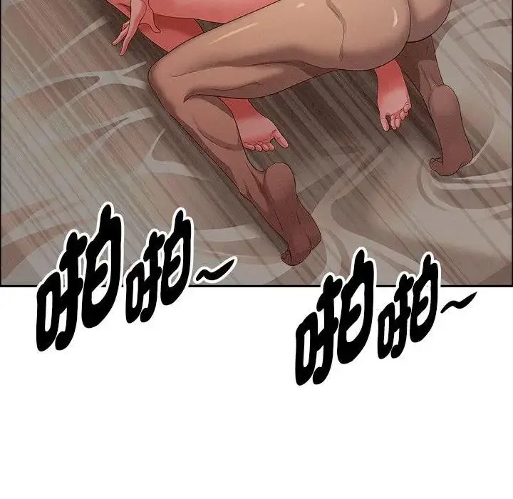 漫画《贵妇的专属保镳》第34话第33张图