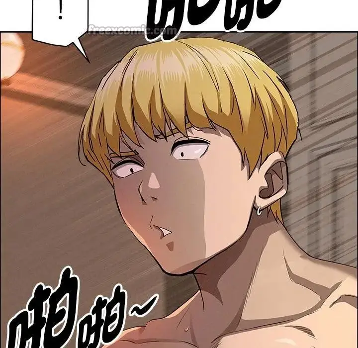 漫画《贵妇的专属保镳》第34话第42张图