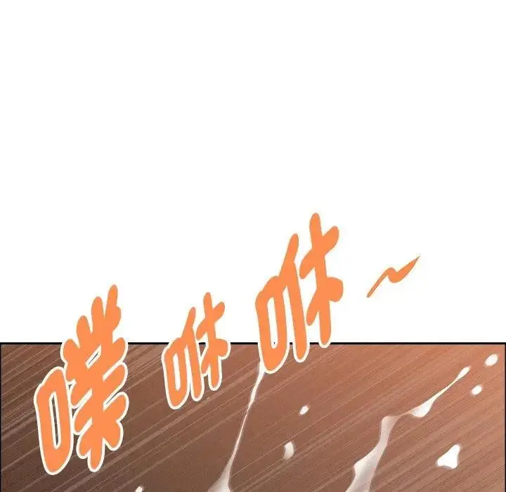 漫画《贵妇的专属保镳》第34话第81张图