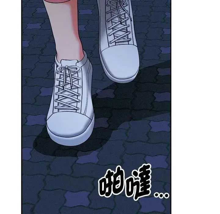 漫画《贵妇的专属保镳》第35话第18张图