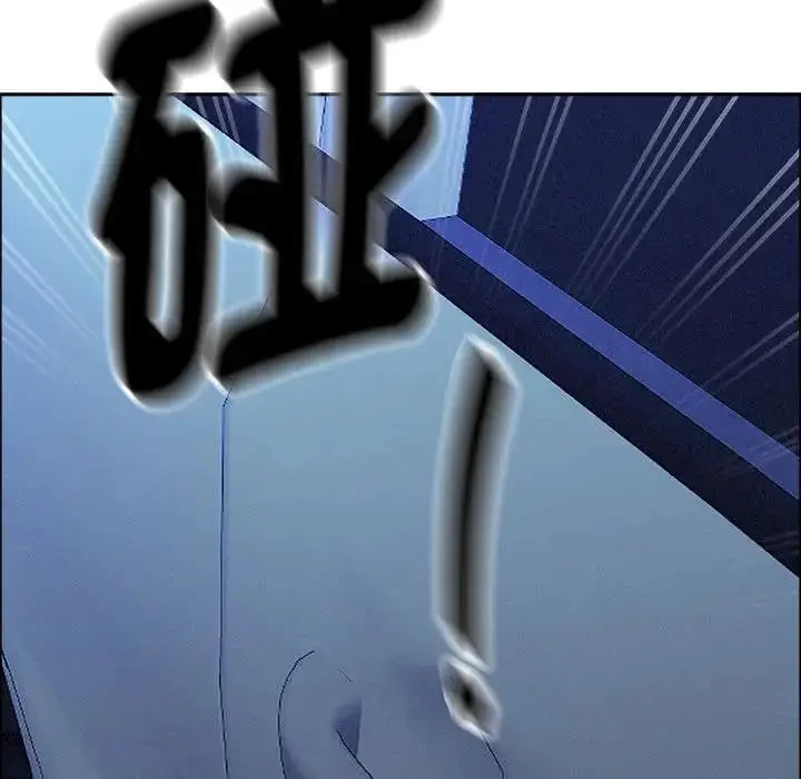 漫画《贵妇的专属保镳》第35话第33张图