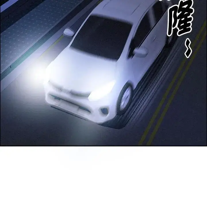 漫画《贵妇的专属保镳》第35话第68张图