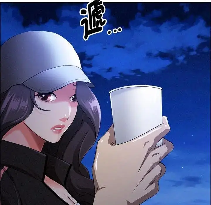 漫画《贵妇的专属保镳》第35话第83张图