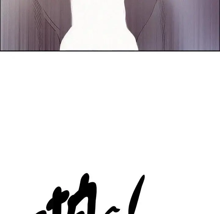 漫画《贵妇的专属保镳》第36话第101张图