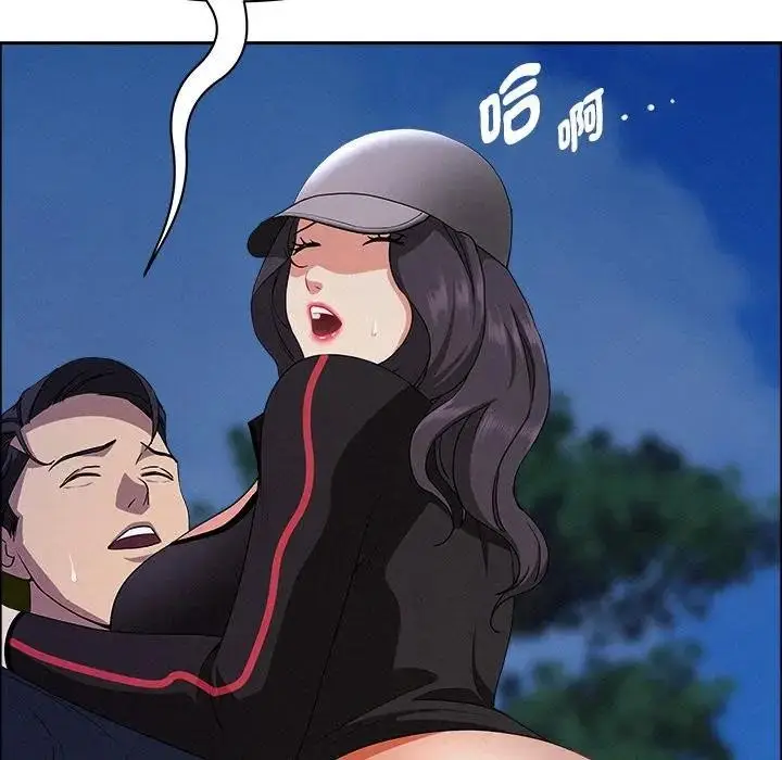 漫画《贵妇的专属保镳》第36话第117张图