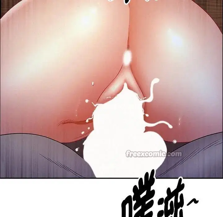 漫画《贵妇的专属保镳》第36话第126张图