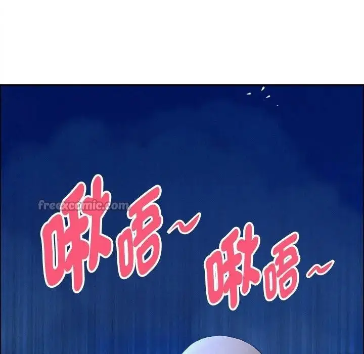 漫画《贵妇的专属保镳》第36话第14张图