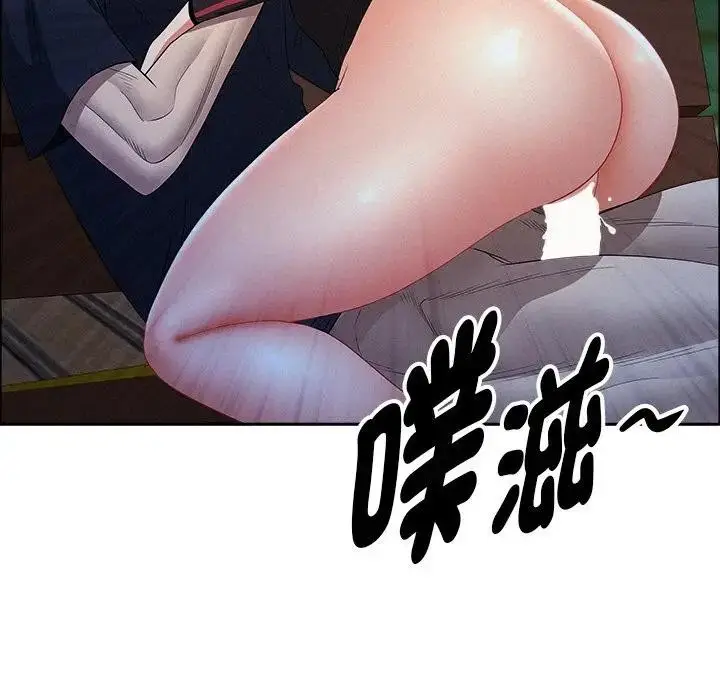 漫画《贵妇的专属保镳》第36话第142张图